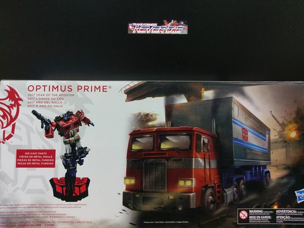 Platinum Edition Optimus Prime Year Of The Rooster Edition Is Probably Not What You Expect  (3 of 4)